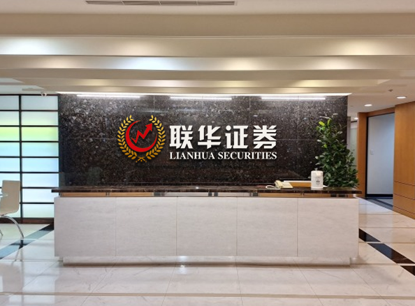 实盘门户配资网_正规实盘配资_正规配资实盘股票